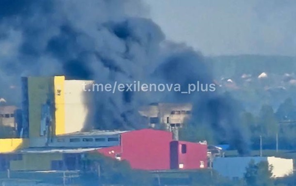 В РФ прилеты по оборонным предприятиям - соцсети