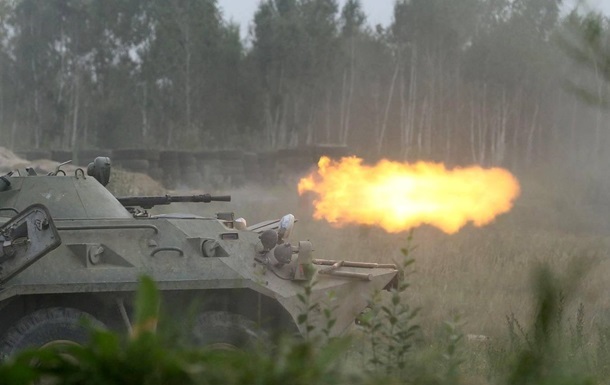 Генштаб оценил ситуацию на фронте