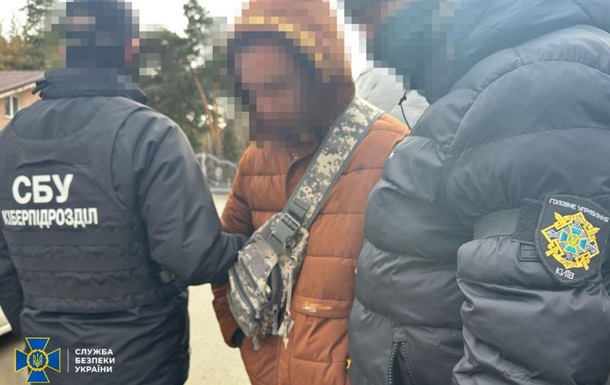 У Києві і Рівному затримали агентів ФСБ