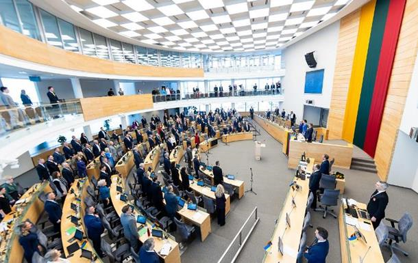 Сейм Литви не визнає захоплені РФ території України російськими 