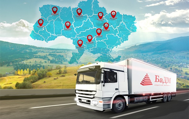 Смарт-логістика ліків: як  БаДМ  гарантує безперебійну доставку 24/7