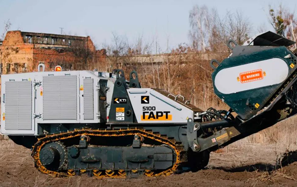 Очищає два гектари за день: в Україні сертифікували машину для розмінування