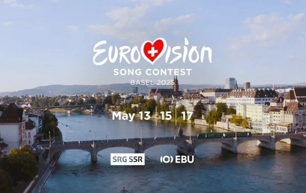 Кто будет комментировать Евровидение-2025 в Украине: объявлен состав команд