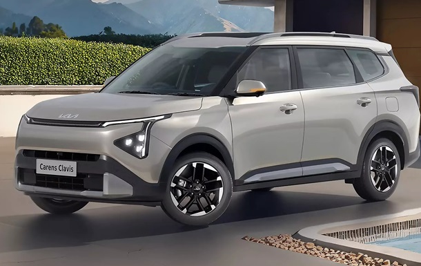 Kia представила новий мінівен Carens Clavis