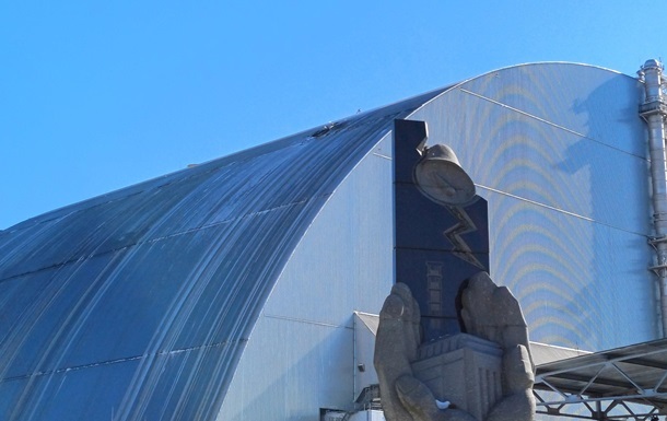 Як решето: МАГАТЕ оцінило стан саркофага ЧАЕС після атаки БПЛА