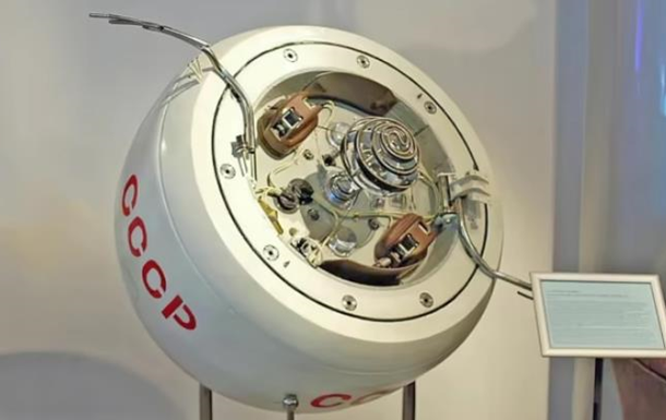 В Індійський океан впав космічний апарат СРСР, запущений у 1972 році