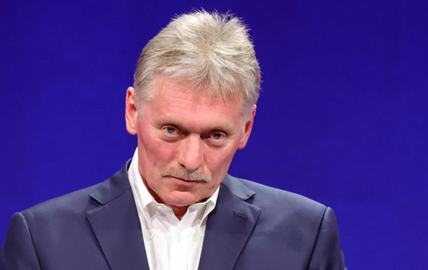 Песков подтвердил окончание  перемирия 