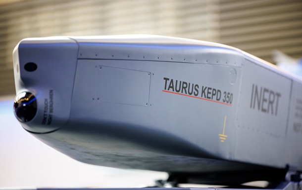 Taurus для Украины: Берлин сделал последнее заявление