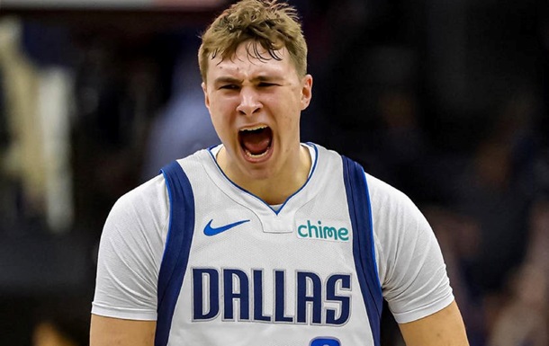 Компенсація за провал: Даллас виграв драфт-лотерею