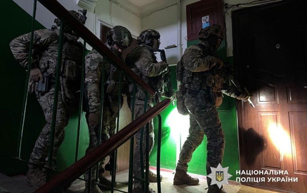 Нацполиция проводит спецоперацию в Украине
