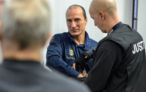 У ФРН заборонили угруповання  Королівство Німеччина 