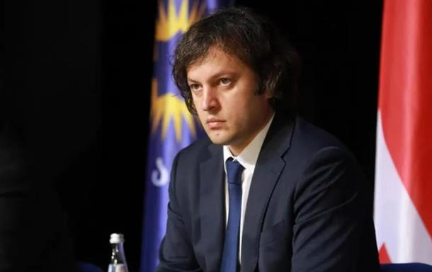 Премьер-министр Грузии написал письмо Трампу и Вэнсу