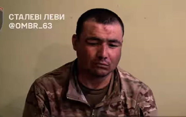 ВСУ взяли в плен узбекистанца, который воевал за РФ