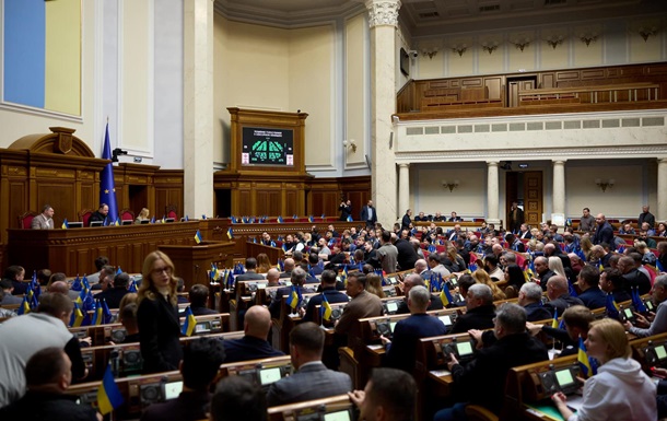 Рада изменит Бюджетный кодекс для соглашения с США