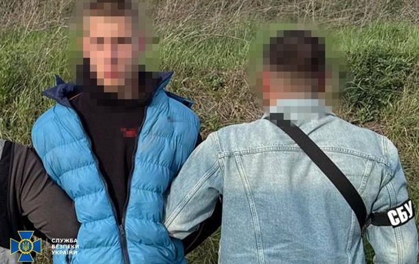 СБУ викрила п’ятьох паліїв, зокрема неповнолітніх
