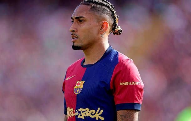 Футболіст Барселони визначив, яку лігу вважає найкращою у світі