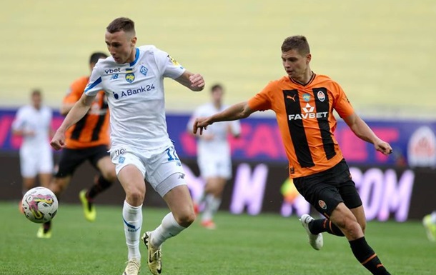 Шахтар - Динамо: онлайн-трансляція фіналу Кубка України