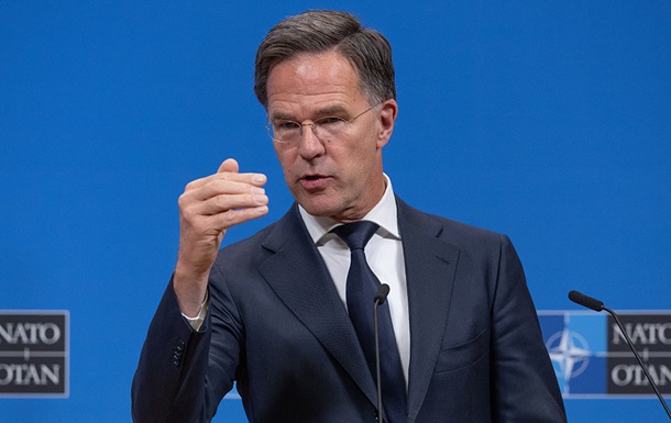 Рютте увидел возможность улучшить ситуацию в Украине