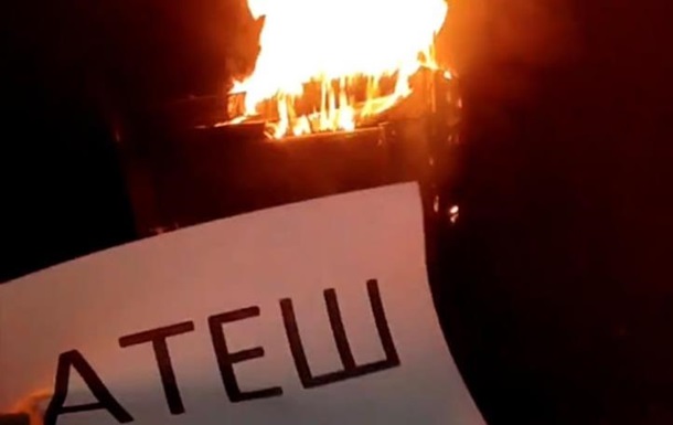 Партизани спалили релейну шафу на залізниці в РФ 