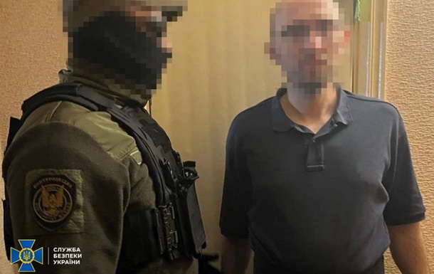 Задержан агент ФСБ, который собирал данные об обороне Черкасской области