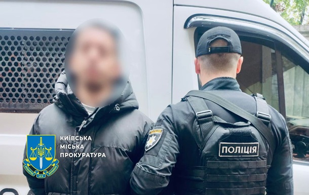 В Україну з Німеччини екстрадували підозрюваного у кібершахрайстві іноземця