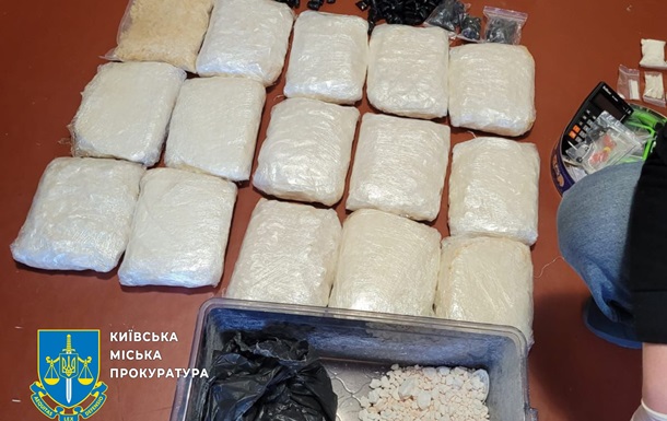 У Києві викрили мережу збуту психотропів