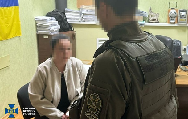 Задержана агентка РФ, которая готовила удары по Полтавской области