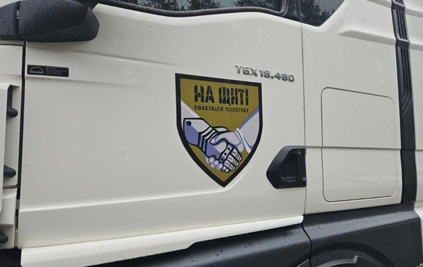 В Украину вернули тела 909 погибших воинов