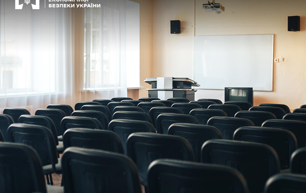 У Києві скасували тендери на капремонт коледжу через порушення на 170 млн