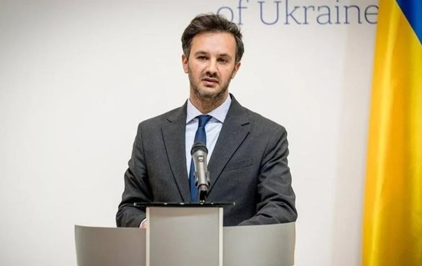 Делегація Росії озвучувала неприпустимі речі - МЗС