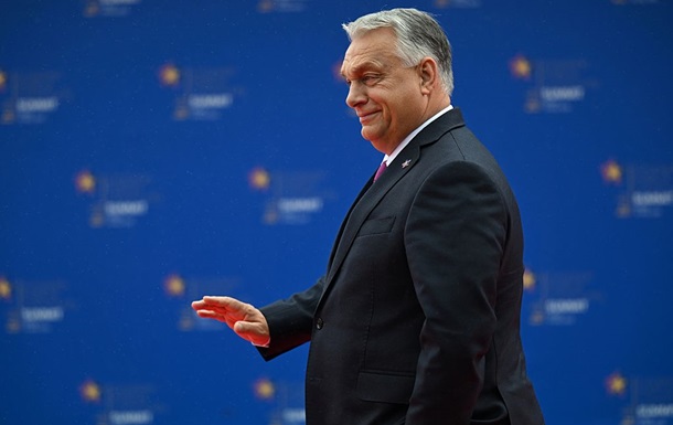 Угорський уряд просив у США компромат на опозицію - ЗМІ