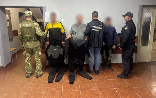 Пограничники задержали двух  водолазов  на Закарпатье
