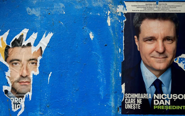 Проевропейский Никушор Дан станет новым президентом Румынии