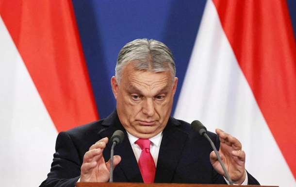 Орбан сказал, почему он против Украины в ЕС