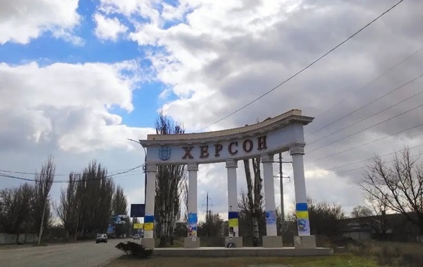 Россияне нанесли удар по Херсону: есть погибшая и раненые