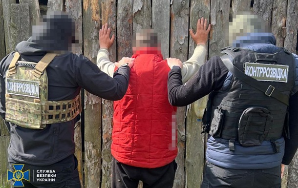 СБУ поймала агента ГРУ, который сливал данные о защитниках Черниговщины