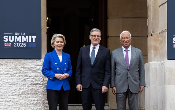 В Лондоне проходит первый саммит Британия-ЕС