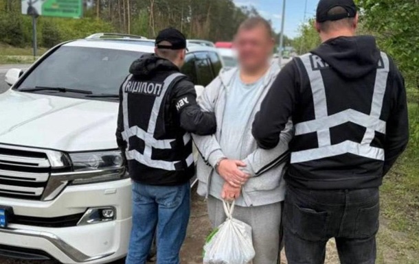 У Києві затримали наркоторгівця з Білорусі