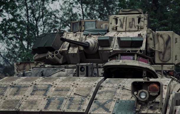 Армія РФ атакує на 10 напрямках - Генштаб