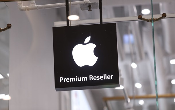 В Росії оштрафували Apple за  пропаганду ЛГБТ 