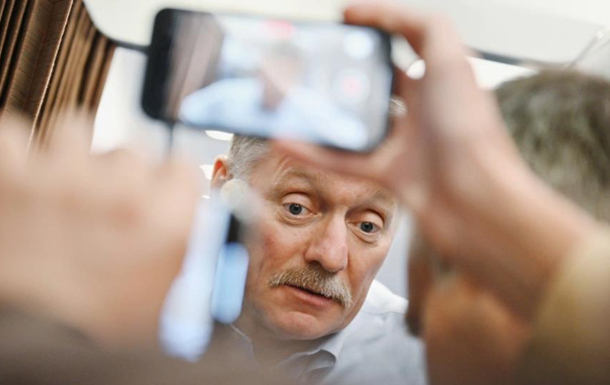 У Кремлі заявили, що термінів підготовки меморандуму з Україною  немає 