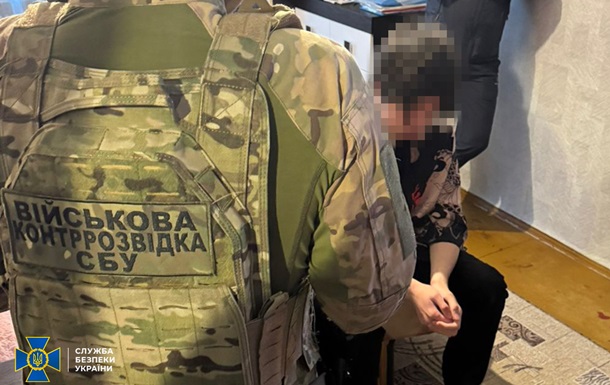 Несовершеннолетний агент РФ  сливал  локации ВСУ в Харькове и Днепре