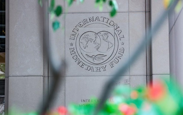 Місія МВФ прибула на переговори у Київ