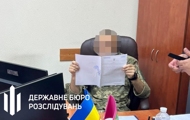 Полковника медслужби викрили на схемі з фіктивними довідками