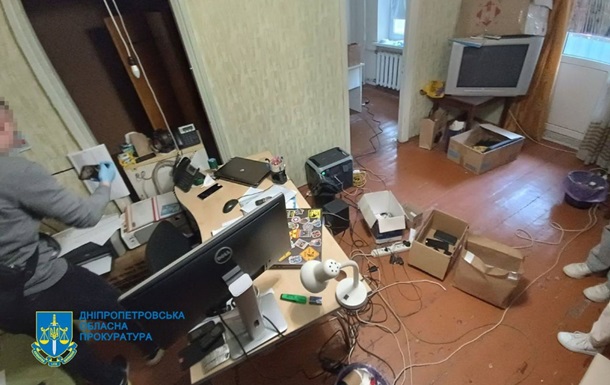 В Днепре мошенники продали несуществующих товаров на полмиллиона гривен