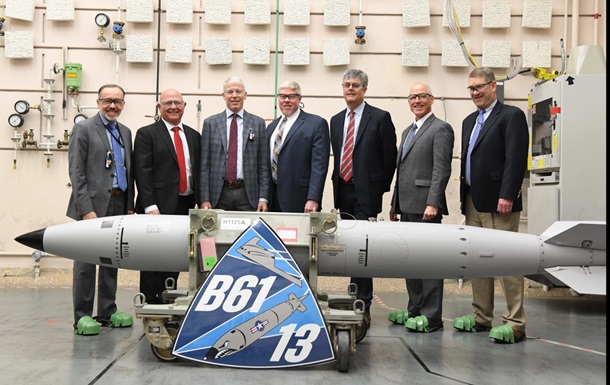 США модифікували потужну ядерну боєголовку