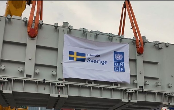 Японія і Швеція профінансували автотрансформатори для Укренерго