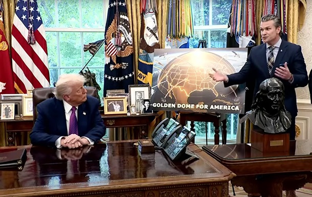 Трамп официально анонсировал создание системы Золотой купол