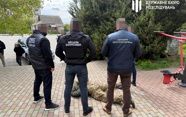 На Тернопільщині військовий намагався  продати  довідку про непридатність