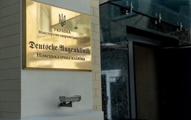 Дитинство своїх дітей потрібно бачити на власні очі